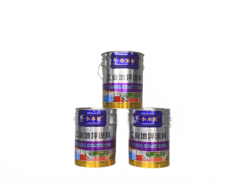 小木匠-工業地坪涂料