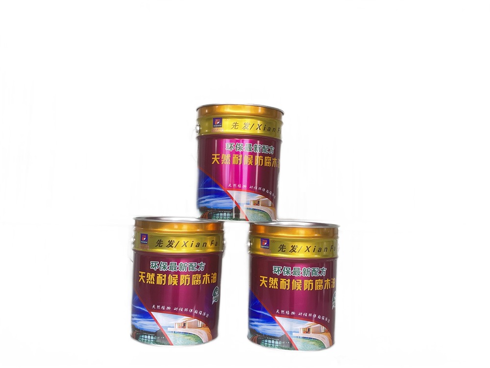 先發-天然耐候防腐木油